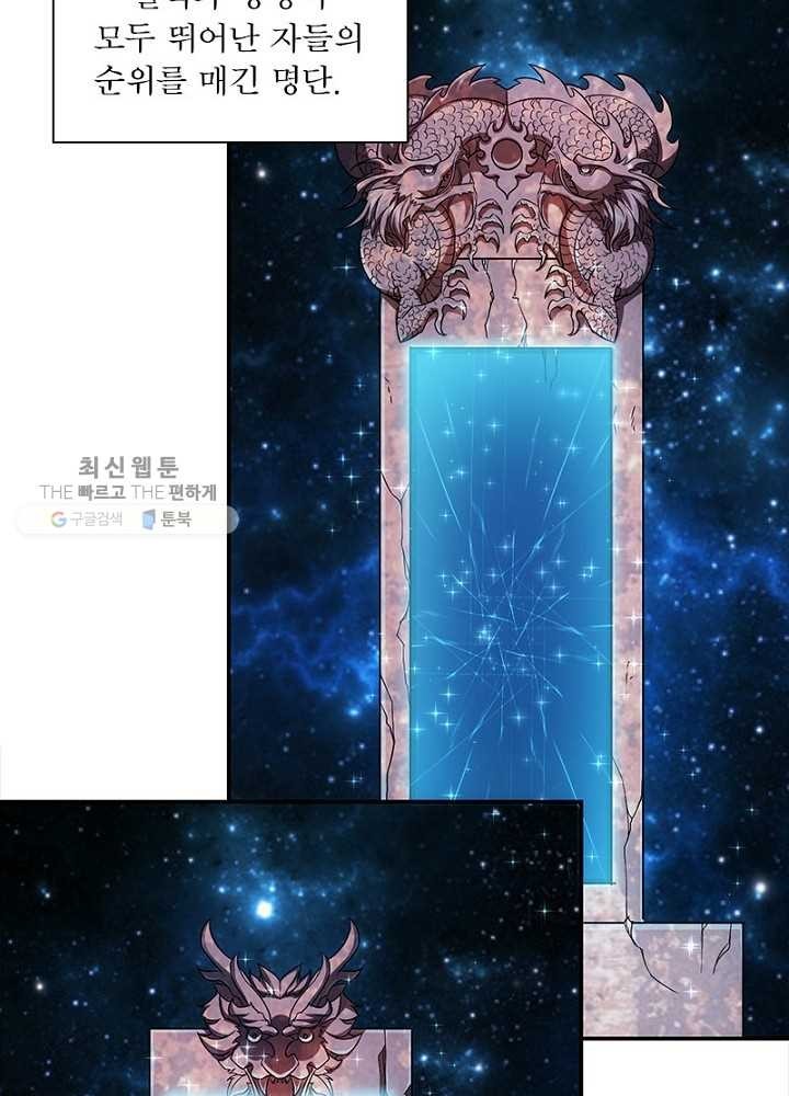 16185416206774.jpg