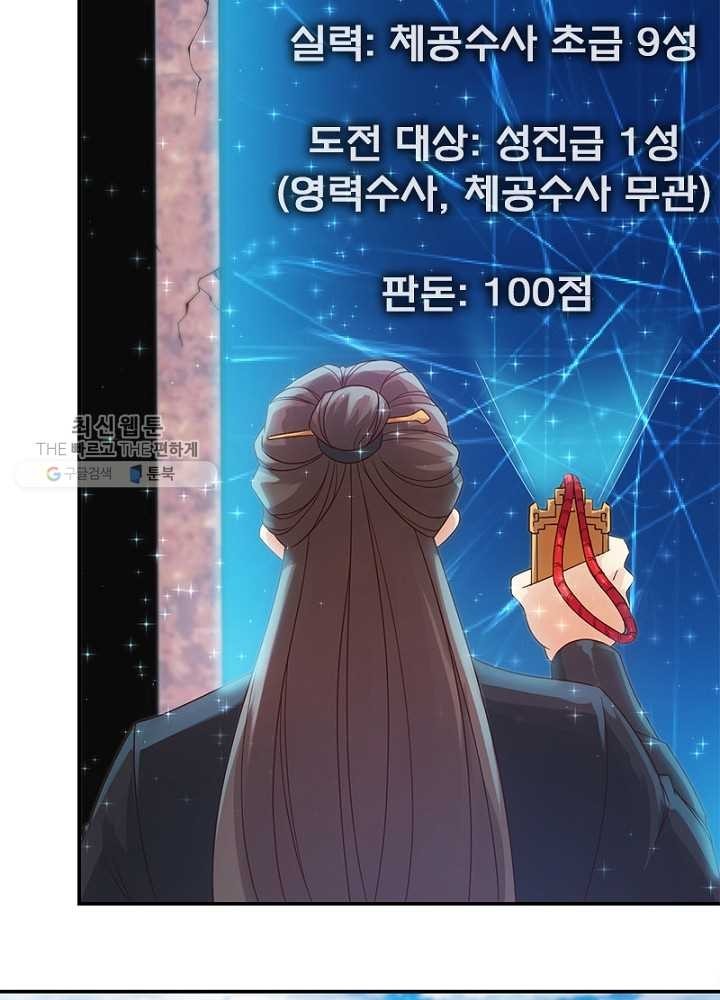 16185416215918.jpg