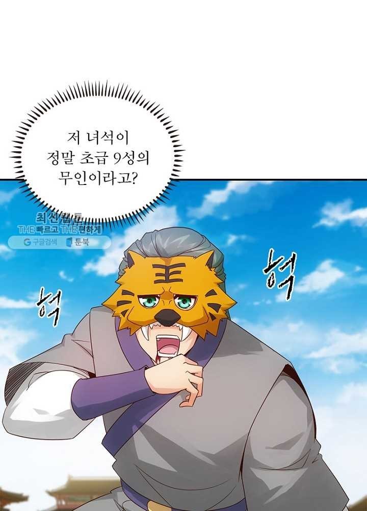 16185416266278.jpg