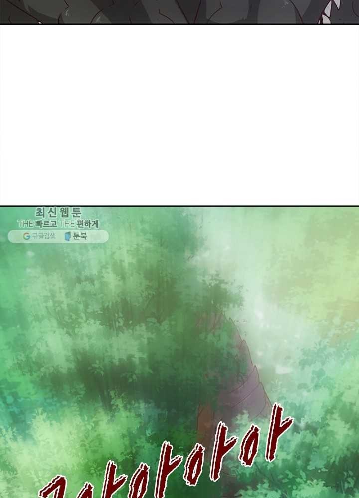 1618541843055.jpg