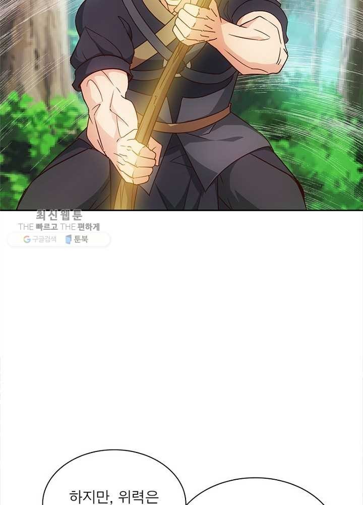 1618541891885.jpg