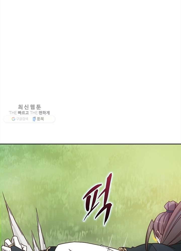 1618541963089.jpg