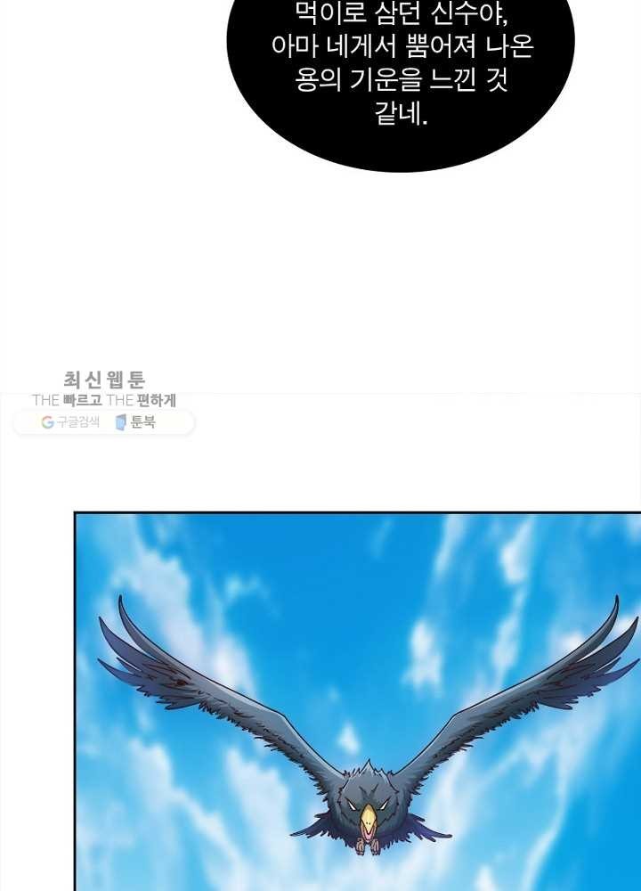 16185421254219.jpg