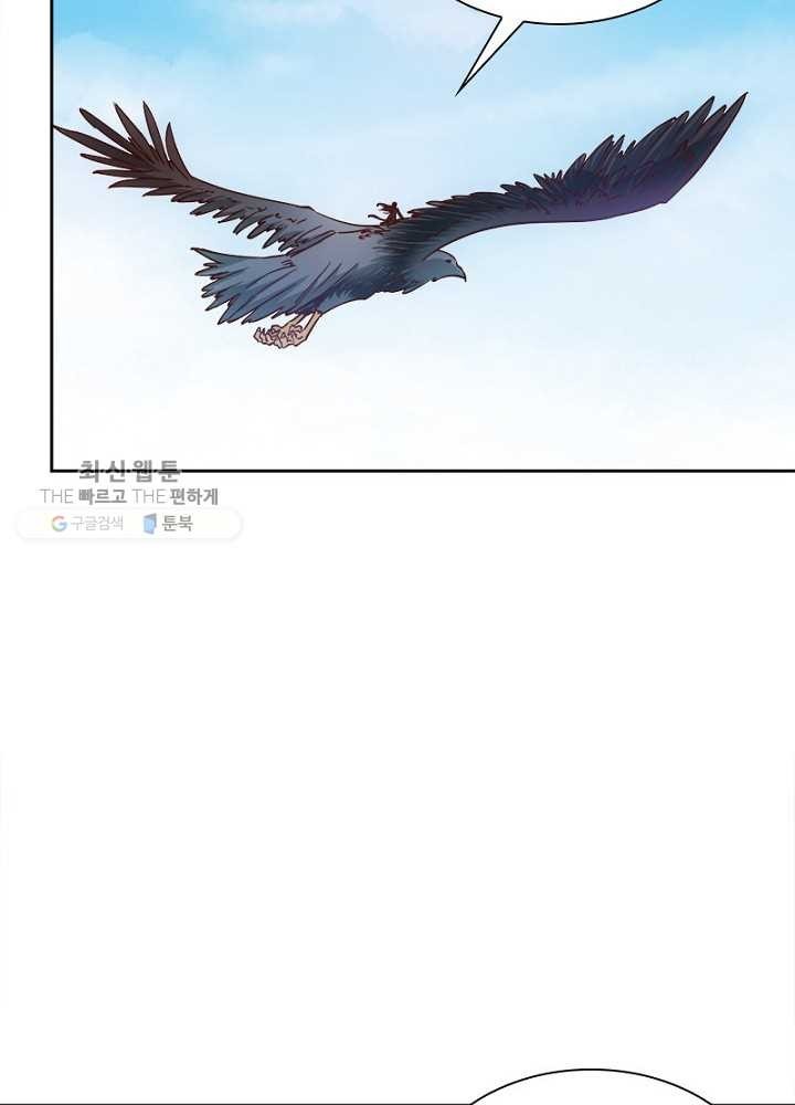 1618542139482.jpg