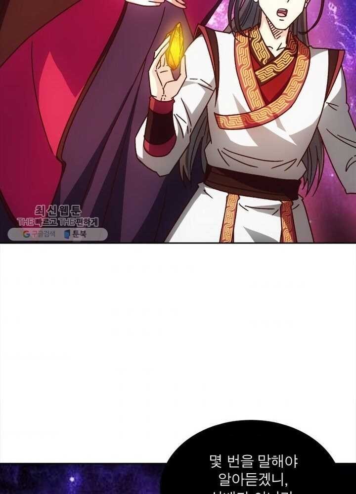 1618542699913.jpg