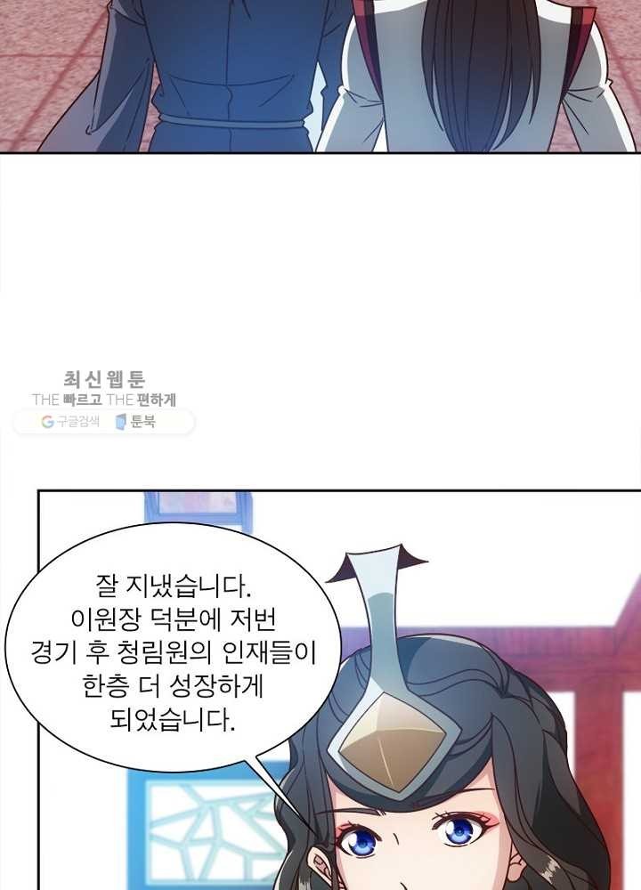 1618542950576.jpg