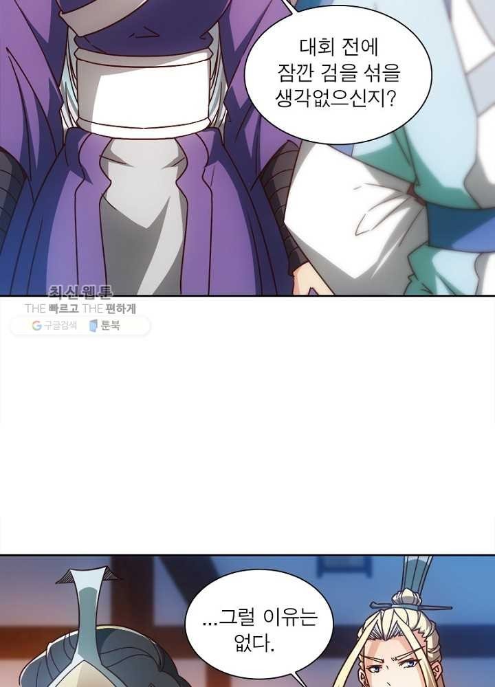 16185429536414.jpg