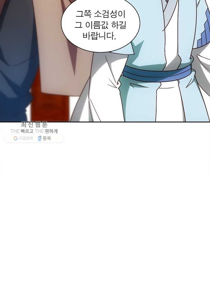 1618542955133.jpg