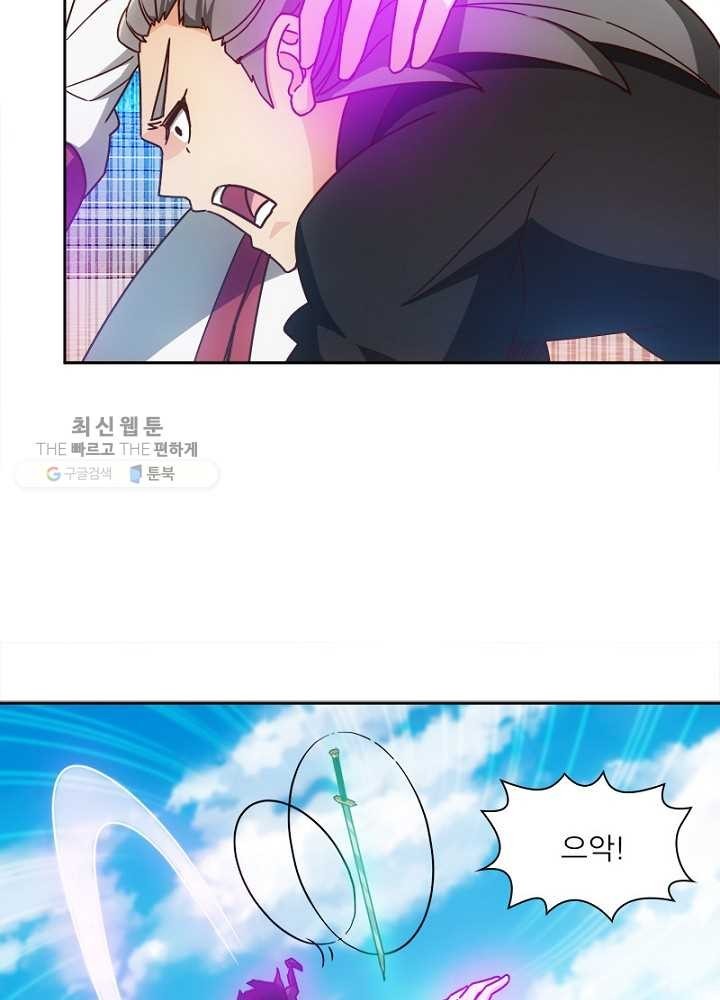 1618543033537.jpg