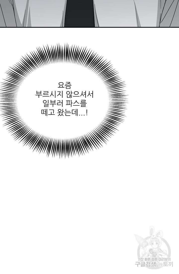 1618544475443.jpg