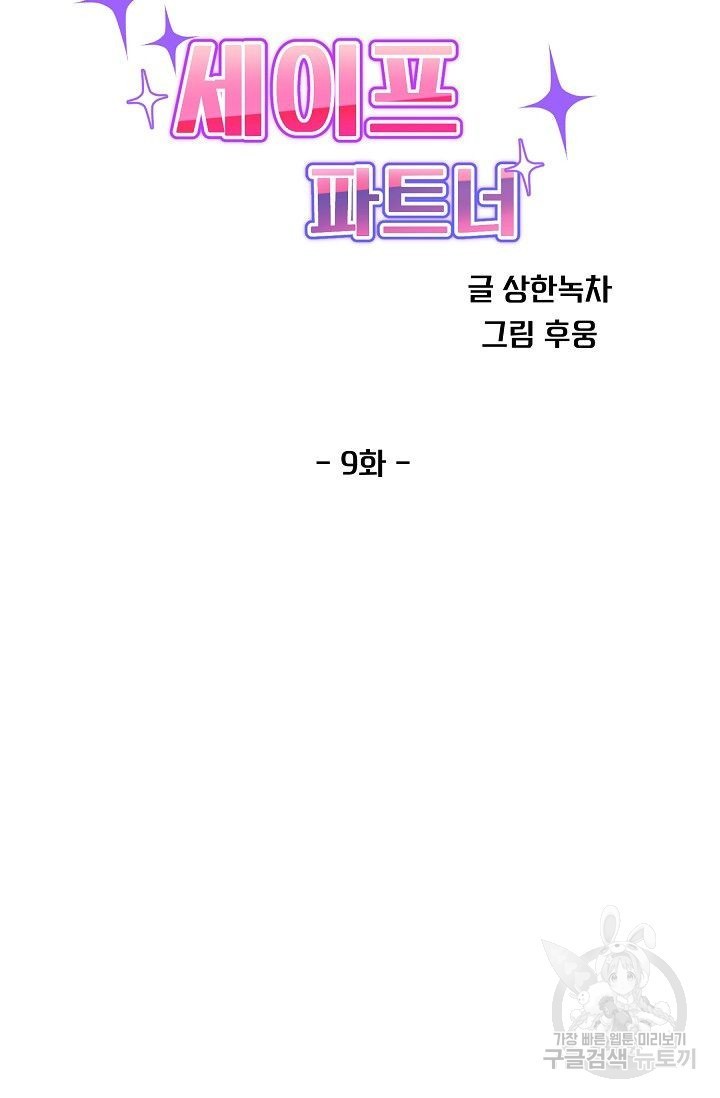 16185446242111.jpg