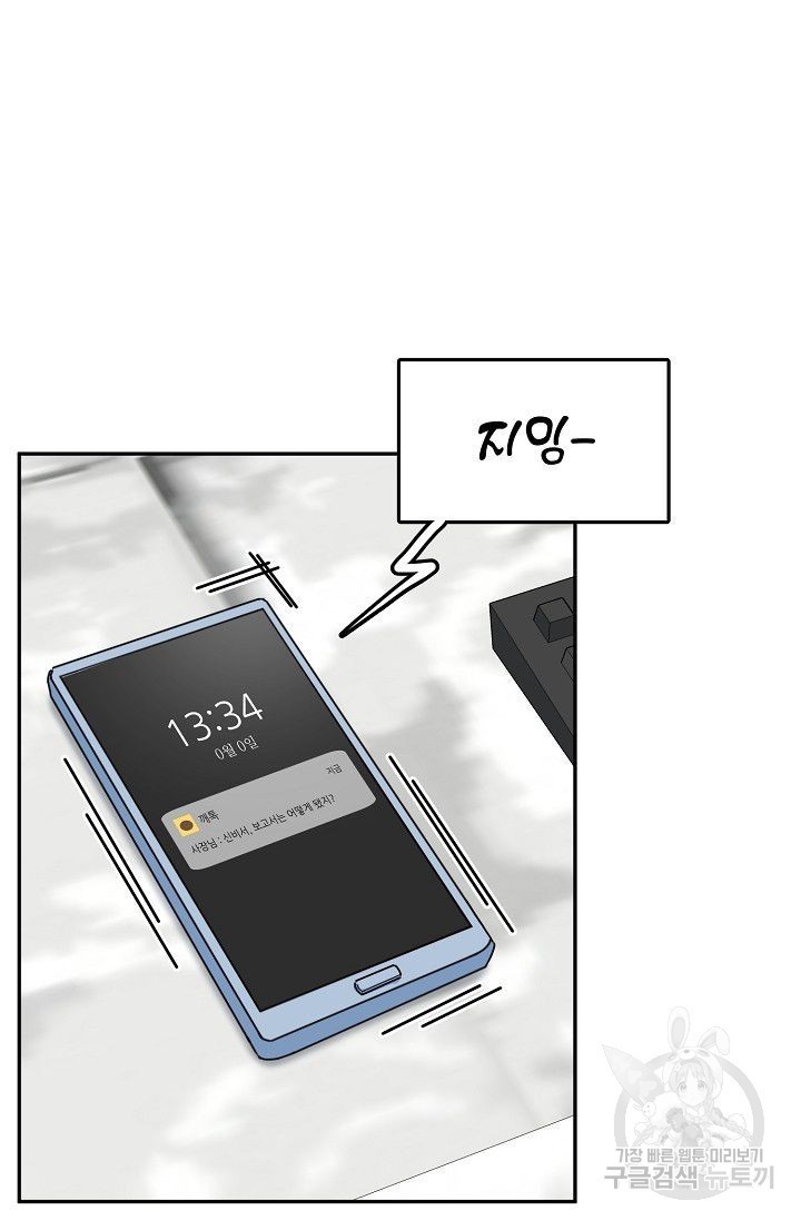 1618544768206.jpg