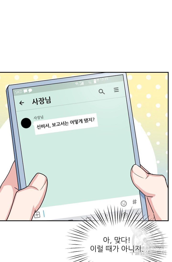 16185447689493.jpg
