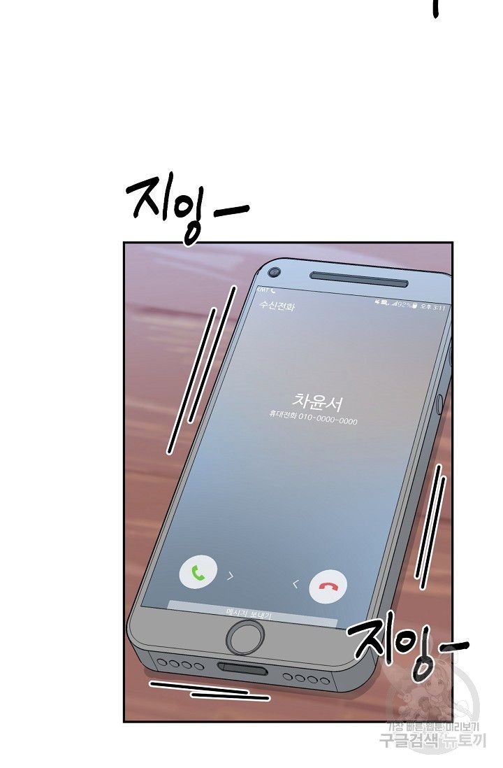 16185447923314.jpg