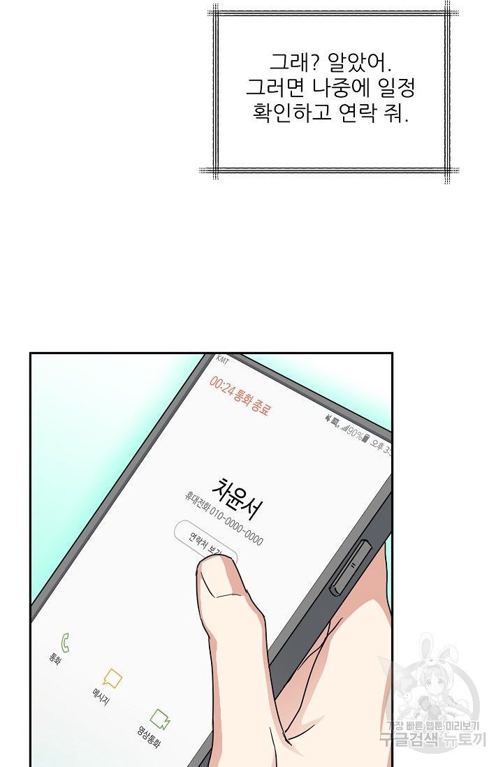 16185447978917.jpg