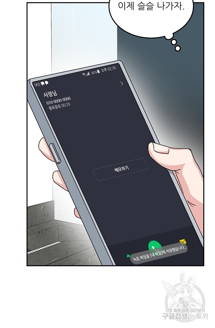 16185448510855.jpg