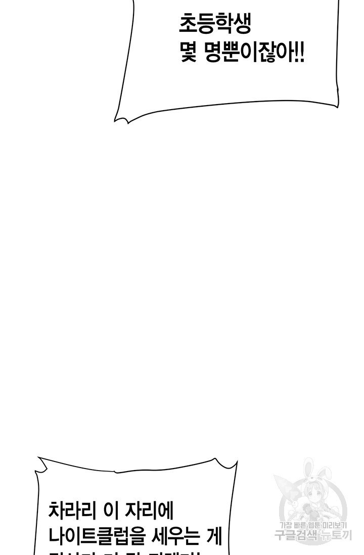 16185452579349.jpg