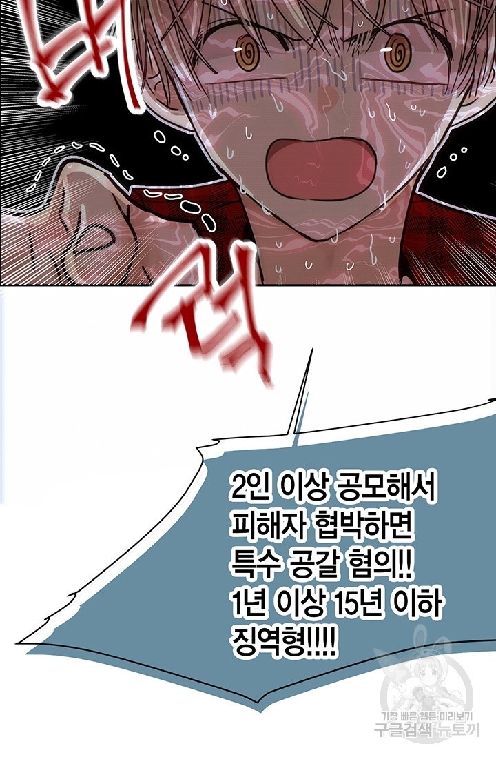 16185452690072.jpg