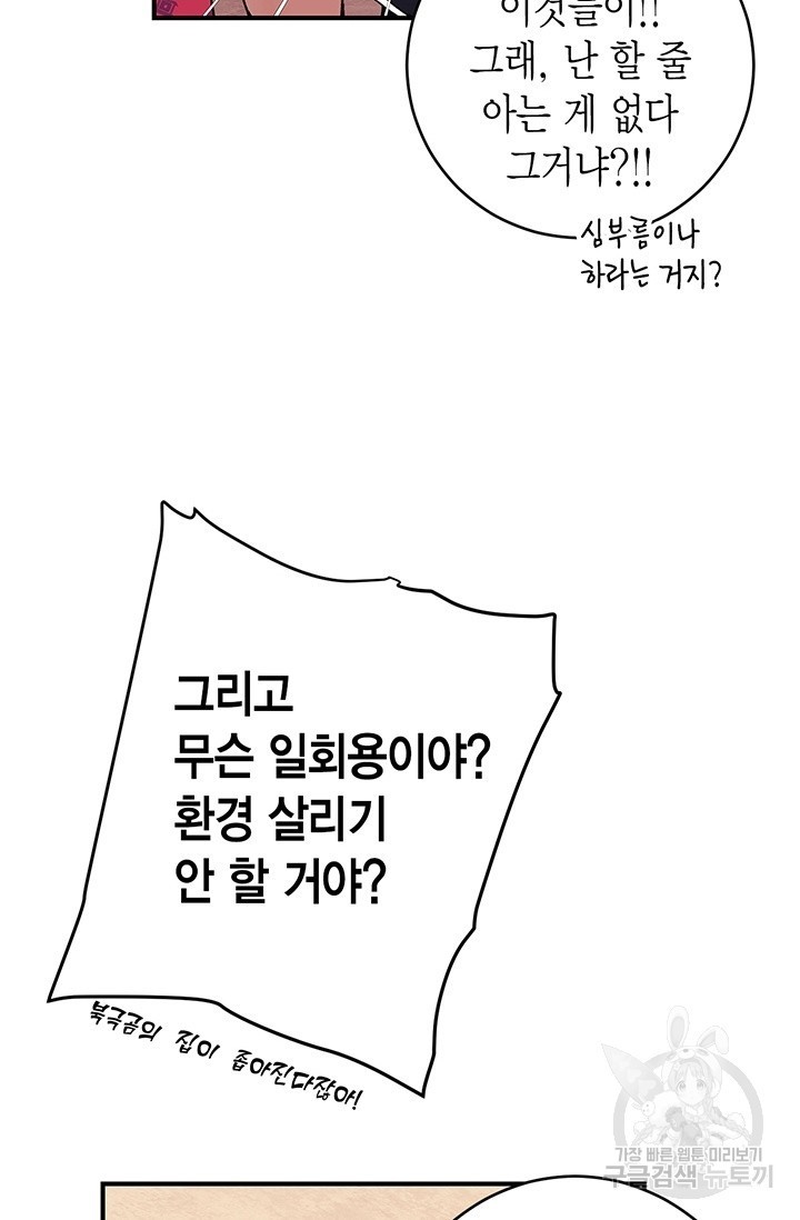 16185453350387.jpg