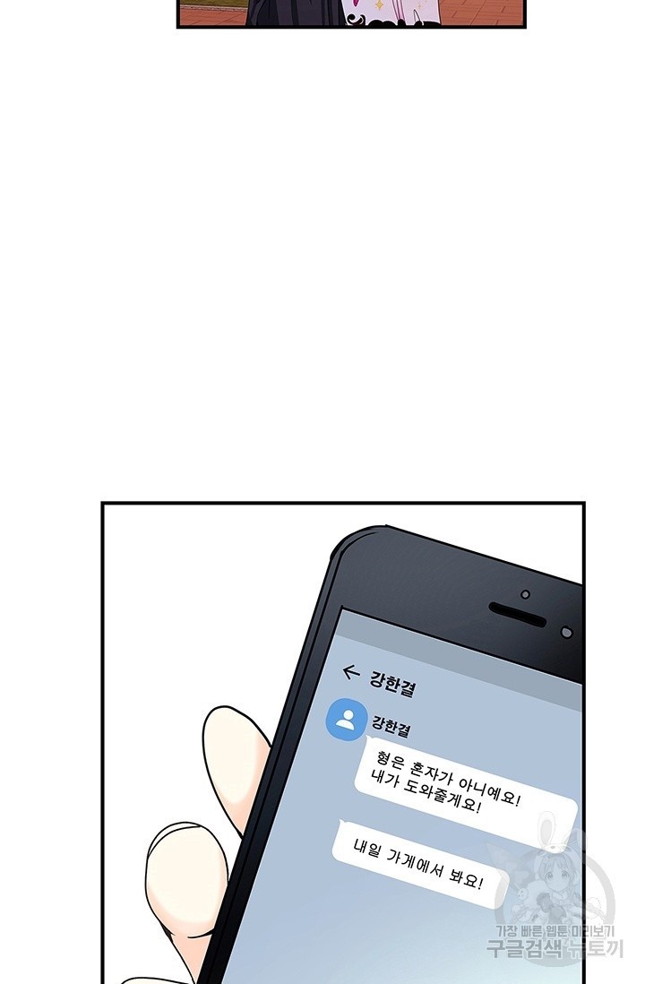 16185453844126.jpg