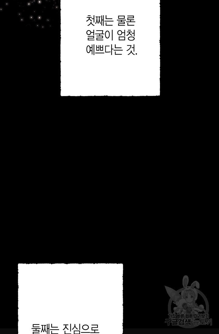 16185454007362.jpg