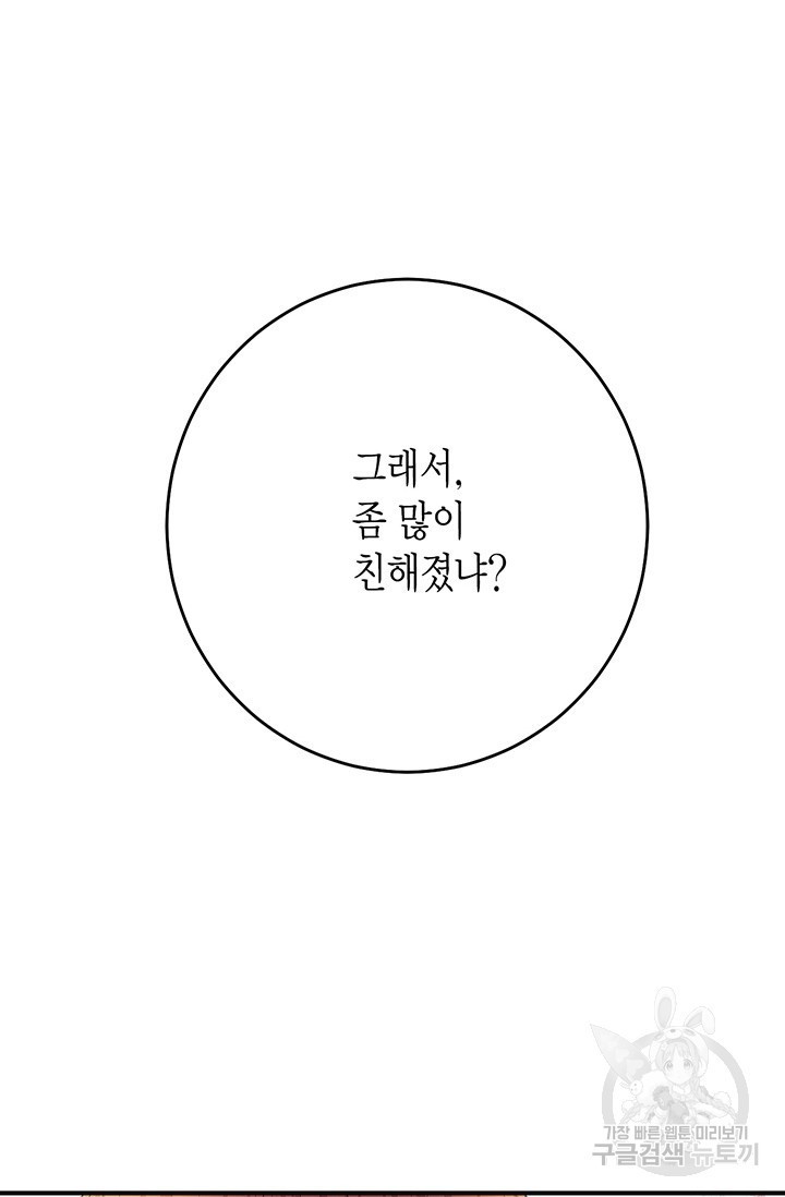 16185454064078.jpg