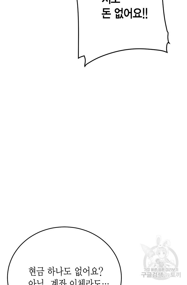 16185454157902.jpg