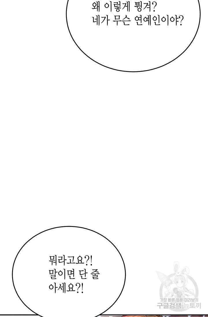 16185454248749.jpg