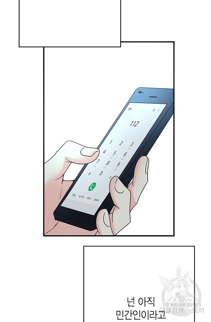 16185454290995.jpg