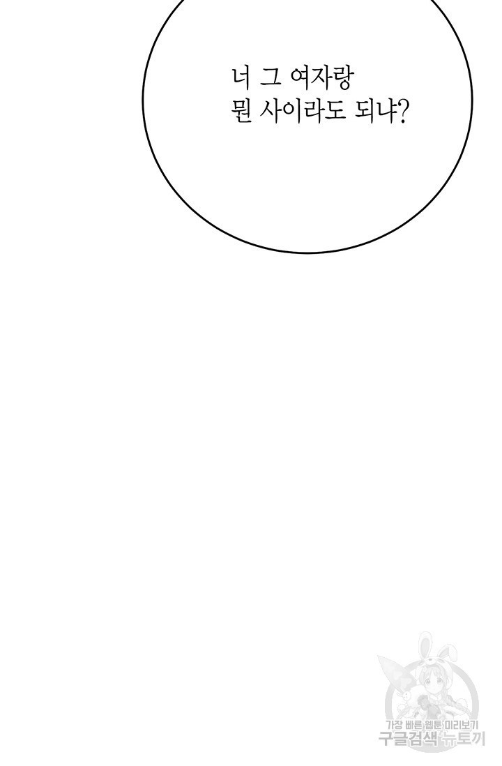 16185454339878.jpg