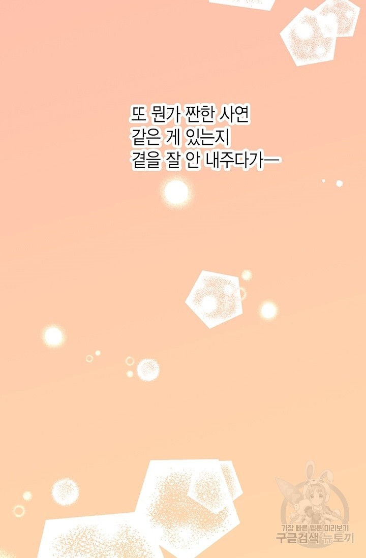 16185454776614.jpg