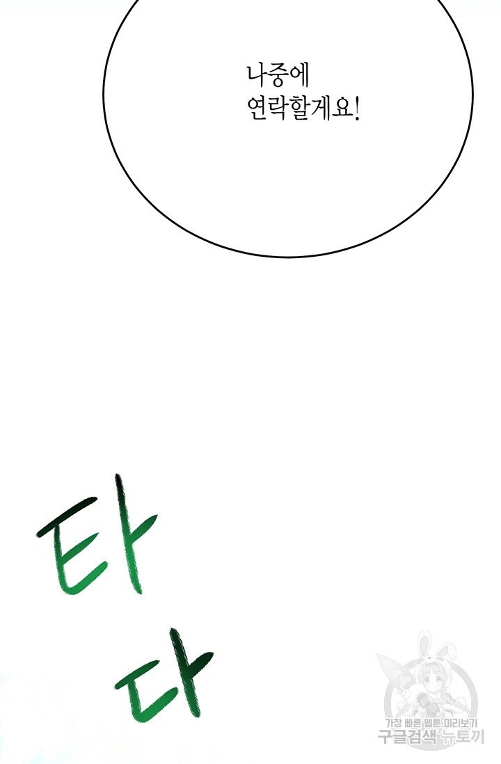 16185454889399.jpg