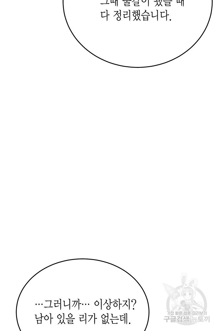 16185455049818.jpg