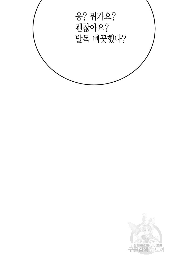 16185455630894.jpg