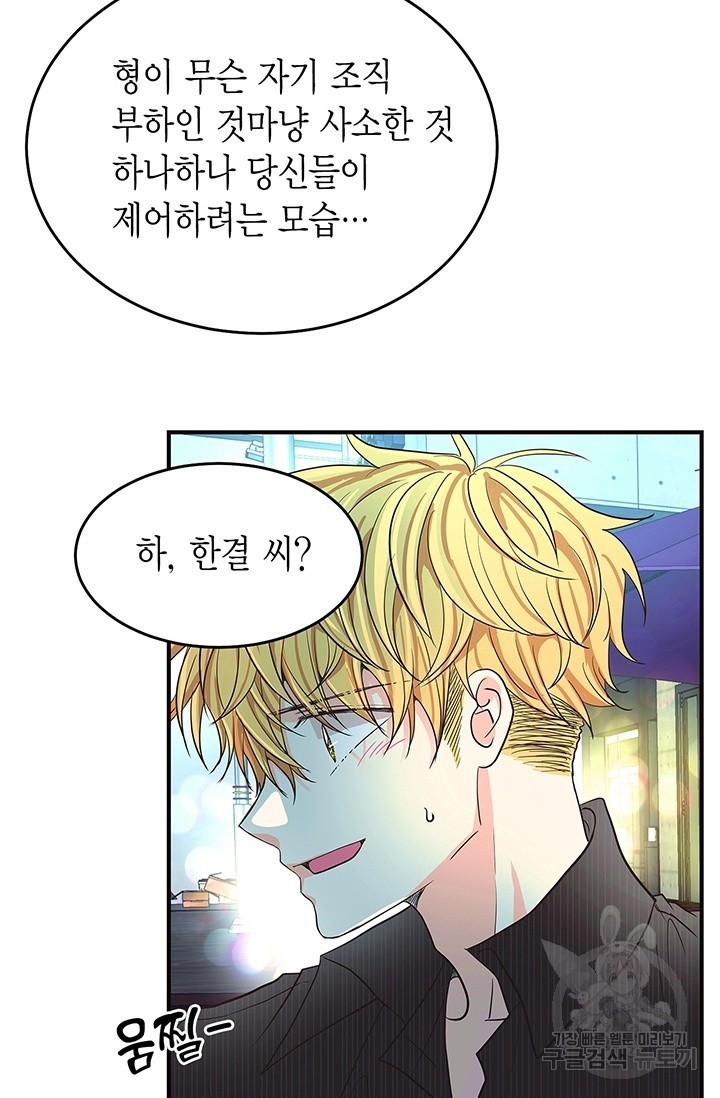 1618545581332.jpg