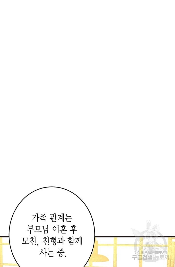 16185456816659.jpg