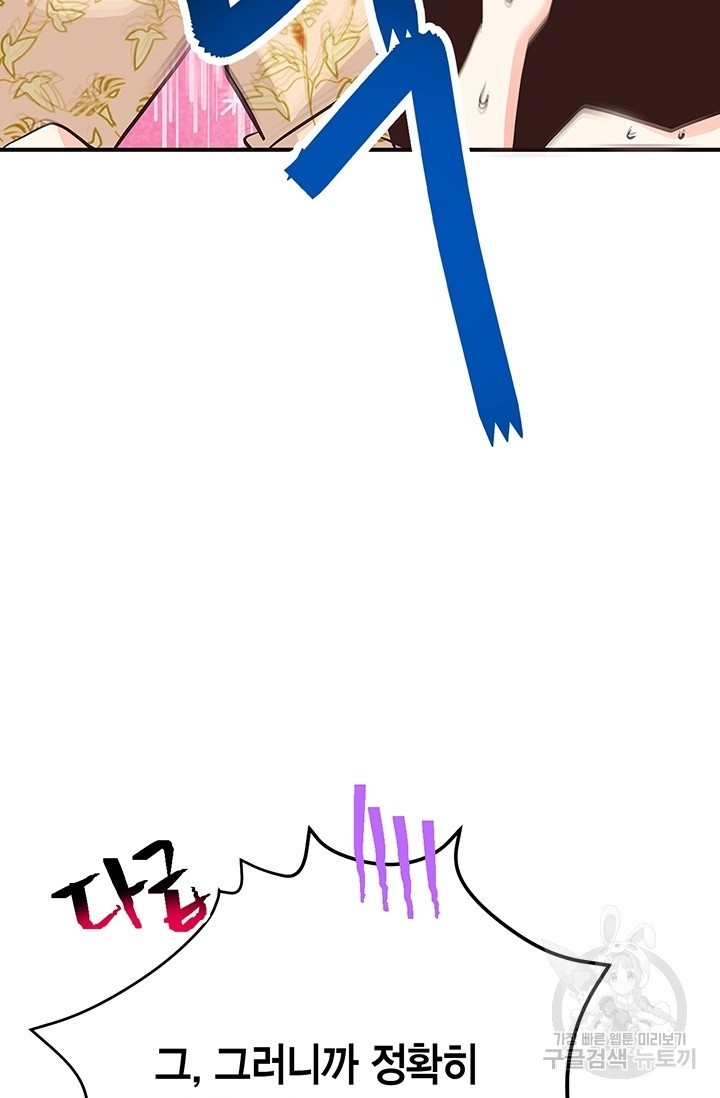 1618545687884.jpg