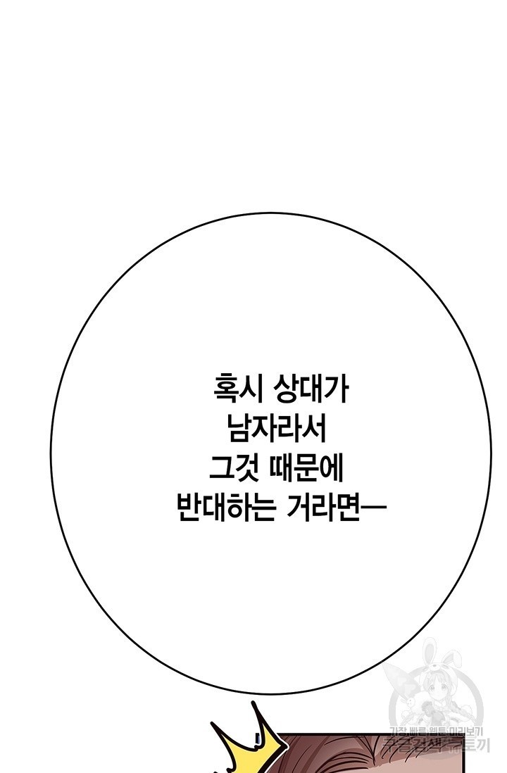 16185457007911.jpg