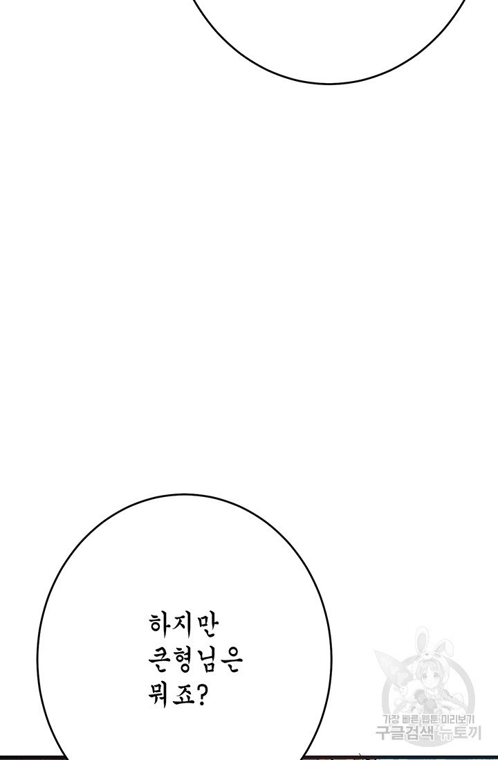 16185457104208.jpg