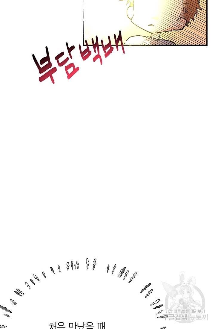 16185457671684.jpg
