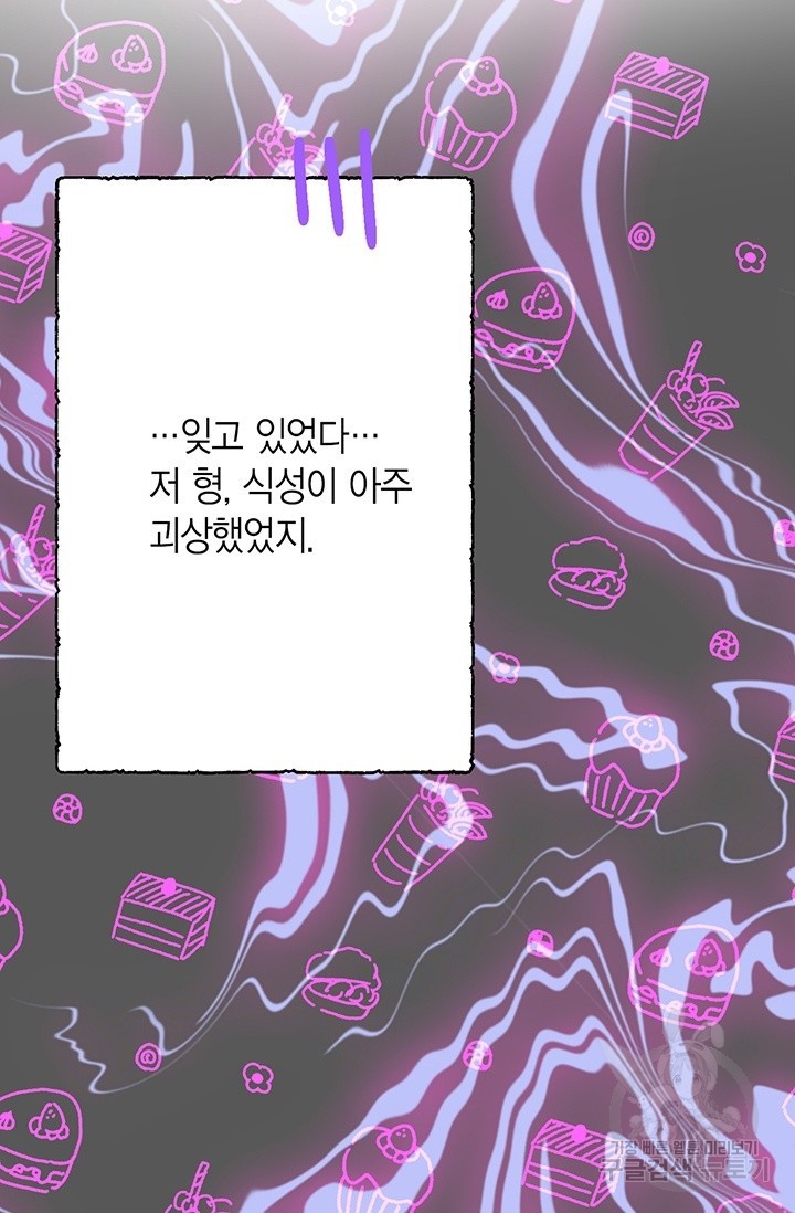 1618545780084.jpg