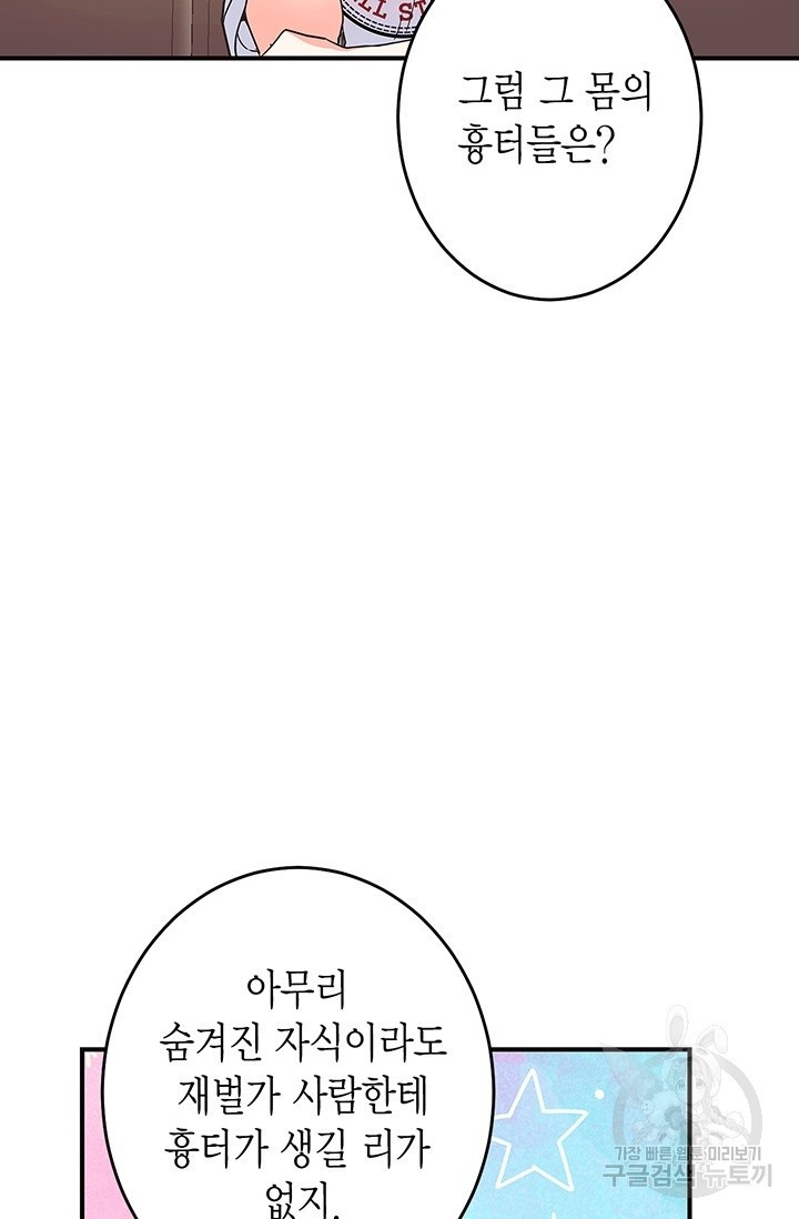 16185458240256.jpg