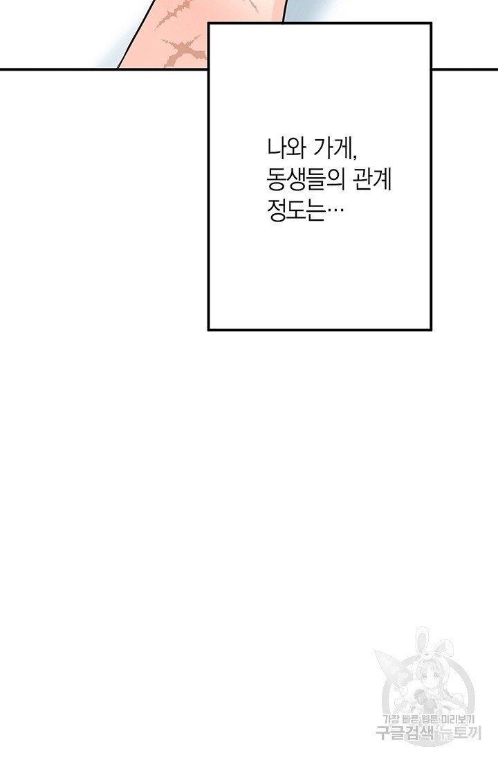 1618545849608.jpg