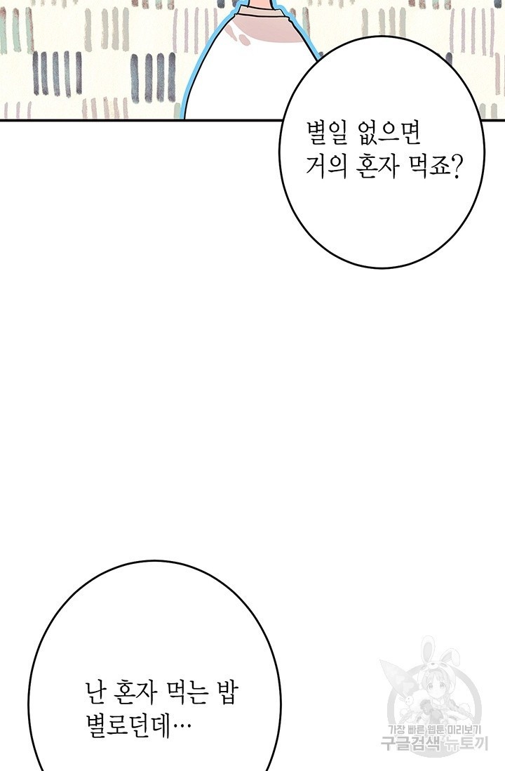 16185458507327.jpg