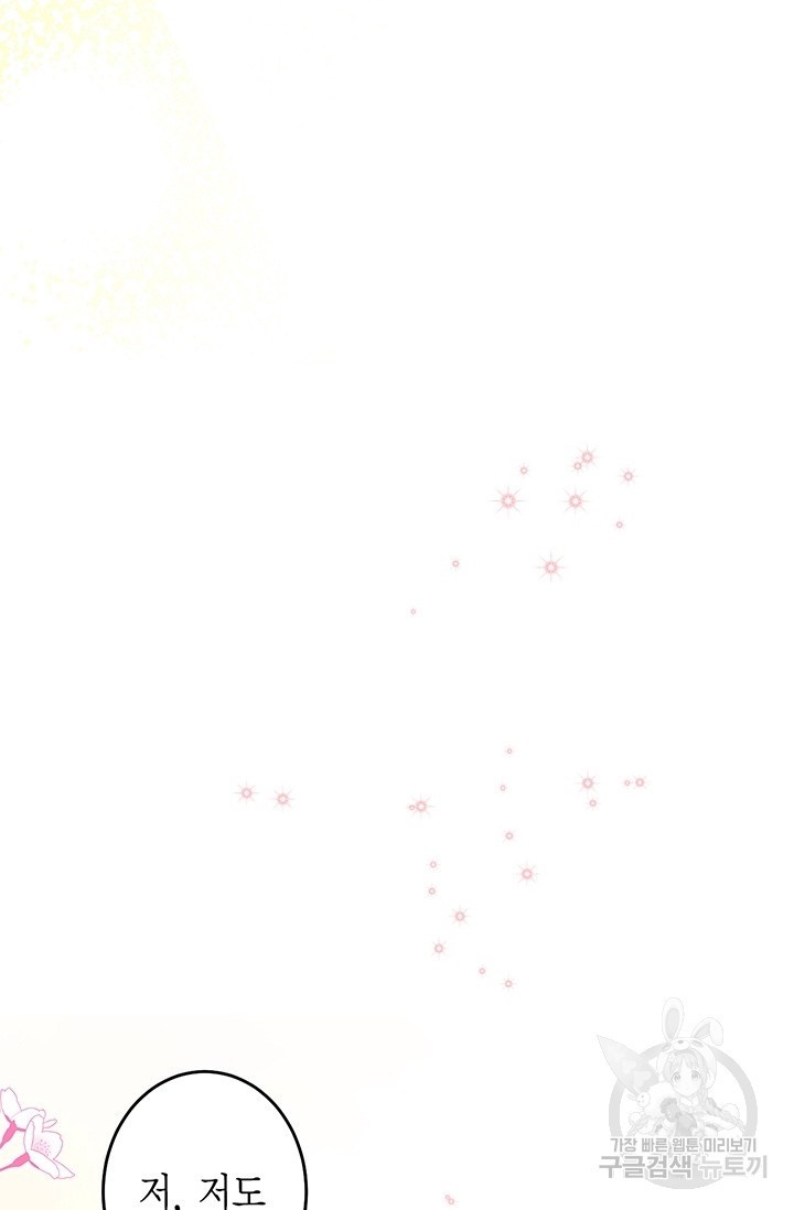 16185458589322.jpg