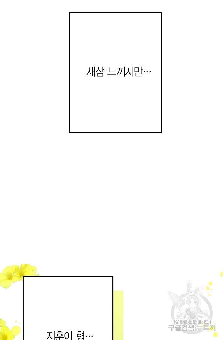 1618545867186.jpg