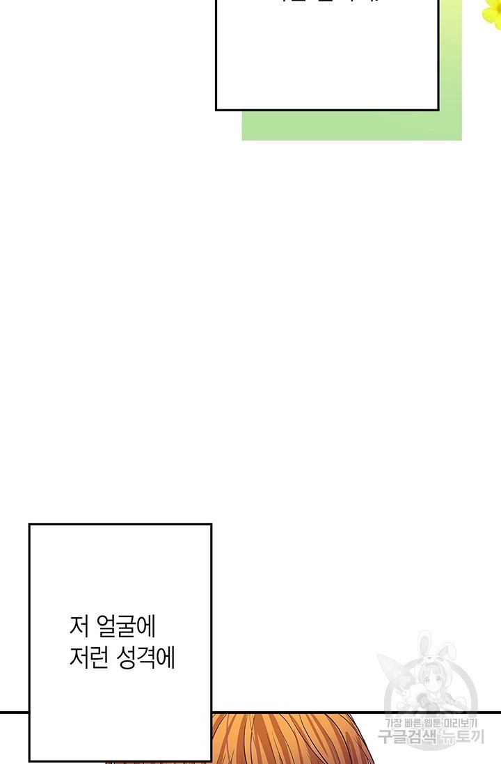16185458680055.jpg