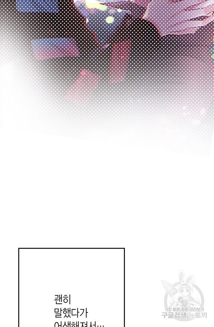 16185458729316.jpg