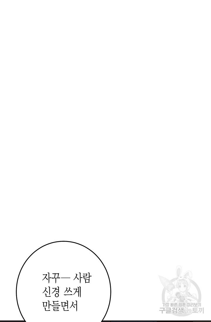 16185458914099.jpg