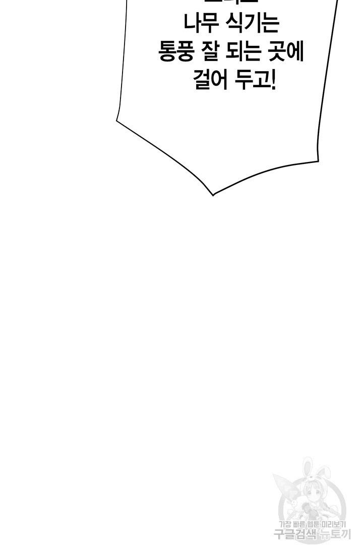 161854590153.jpg